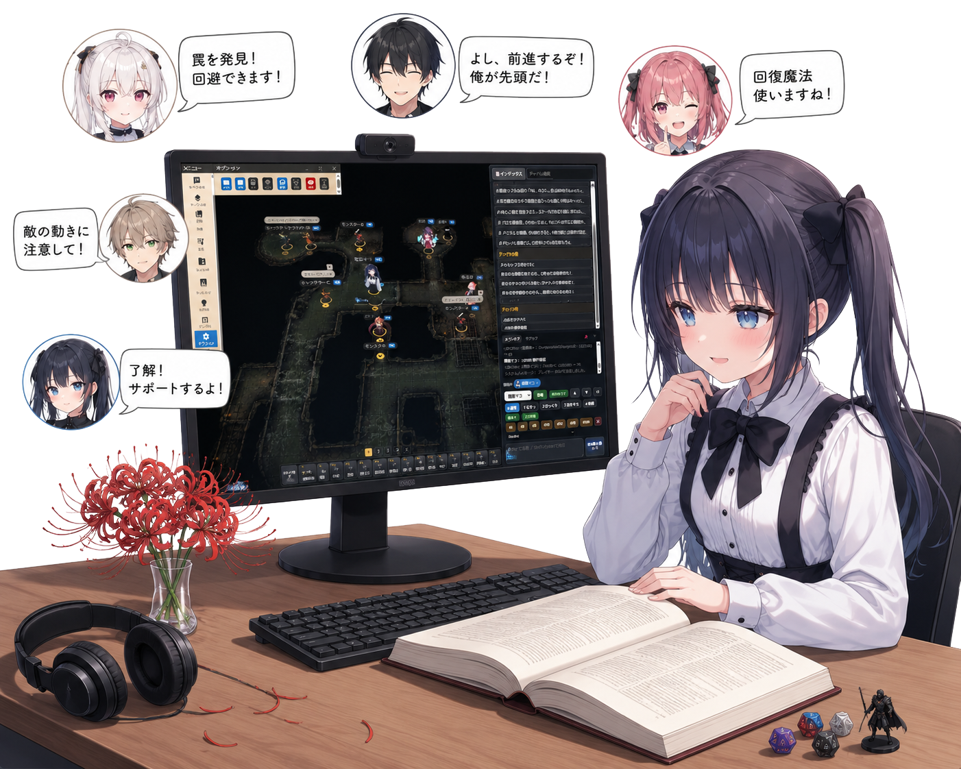 セッション風景